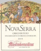 馬斯特巴迪洛新塞拉格萊科干白葡萄酒(Mastroberardino Nova Serra Grappa di Greco di Tufo, Campania DOCG, Italy)