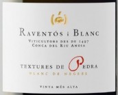 萊文多斯酒莊佩德拉阿諾亞河孔卡白葡萄酒(Raventos I Blanc Textures de Pedra Blanc de Noirs Espumoso Conca del Riu de Arnoia, Catalonia, Spain)