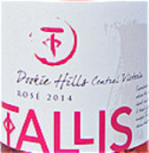 塔利斯桃紅葡萄酒(Tallis Wine Rose, Goulburn Valley, Australia)