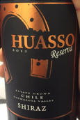 華素珍藏西拉干紅葡萄酒(Huasso Reserva Shiraz, Cachapoal Valley, Chile)