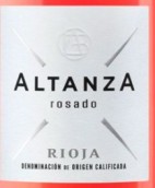 阿尔坦扎酒庄埃杜里斯桃红葡萄酒(Bodegas Altanza Edulis Rosado, Rioja, Spain)