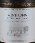 墨銀父子酒莊蘇佳美（圣歐班一級(jí)園）白葡萄酒(Domaine Moingeon Andre & Fils Sur Gamay, Saint-Aubin 1er Cru, France)