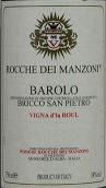 podere rocche dei manzoni vigna d'la roul nebbiolo (barolo)