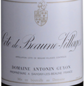 古永酒莊（伯恩丘村）紅葡萄酒(Domaine Antonin Guyon Cote de Beaune Villages, Burgundy, France)