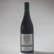 肯尼迪角酒莊珍藏馬爾貝克紅葡萄酒(Kennedy Point Reserve Malbec, Waiheke Island, New Zealand)