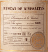 松雞酒莊莫斯卡托珍藏甜白葡萄酒(Domaine De La Perdrix Muscat Collection, Roussillon, France)