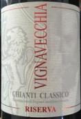 維尼亞維奇酒莊經(jīng)典基安帝珍藏紅葡萄酒(Vignavecchia Chianti Classico Riserva DOCG, Tuscany, Italy)