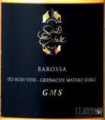 席爾德酒莊GMS歌海娜-西拉-慕合懷特干紅葡萄酒(Schild Estate GMS Grenache-Mataro-Shiraz, Barossa Valley, Australia)