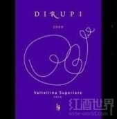 瓦爾特利納超級紅葡萄酒(Dirupi Valtellina Superiore DOCG, Lombardy, Italy)