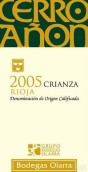 奧拉希酒莊賽榮安陳釀紅葡萄酒(Grupo Bodegas Olarra Cerro Anon Crianza, Rioja DOCa, Spain)