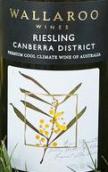 袋鼠酒莊雷司令干白葡萄酒(Wallaroo Wines Riesling, Canberra District, Australia)