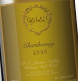 嘉倫霞多麗干白葡萄酒(Galan Vineyards Chardonnay, Lontue, Chile)