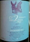 雙驢酒莊第一步干紅葡萄酒(Domaine des 2 Anes Premier Pas, Corbires, France)