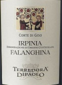保羅酒莊法蘭娜白葡萄酒(Terredora di Paolo Falanghina Irpinia DOC, Campania, Italy)