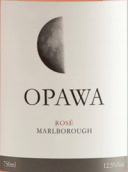 奧帕瓦桃紅葡萄酒(Opawa Rose, Marlborough, New Zealand)