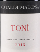 卡達迪·瑪?shù)つ染魄f托尼紅葡萄酒(Cataldi Madonna Toni Vino da Tavola, Abruzzo, Italy)