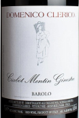 克萊里科酒莊納斯特拉園巴羅洛紅葡萄酒(Domenico Clerico Ciabot Mentin Ginestra Barolo DOCG,  Piedmont, Italy)