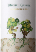加西尔酒庄长相思白葡萄酒(Domaine Gassier Sauvignon Blanc, Rhone, France)