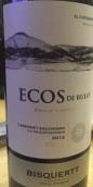 彼斯克提回聲赤霞珠干紅葡萄酒(Vina Bisquertt Ecos de Rulo Cabernet Sauvignon, Colchagua Valley, Chile)