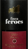 庫帕博卡酒莊法羅園橡木紅葡萄酒(Bodegas Copaboca Finca Feroes Roble, Ribera del Duero, Spain)