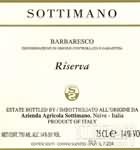 索提瑪諾酒莊巴巴萊斯科珍藏紅葡萄酒(Sottimano Barbaresco Riserva DOCG, Piedmont, Italy)