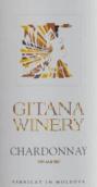 吉塔娜酒莊霞多麗白葡萄酒(Gitana Winery Chardonnay, Valul lui Traian, Moldova)