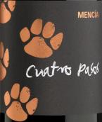 馬丁﹒歌達(dá)仕四詩歌紅葡萄酒(Bodegas Martin Codax Cuatro Pasos, Bierzo, Spain)