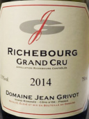 讓·格里沃（李奇堡特級園）紅葡萄酒(Domaine Jean Grivot Richebourg Grand Cru, Cote de Nuits, France)