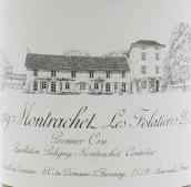 奧維那富樂迪雷園白葡萄酒(Domaine d'Auvenay Les Folatieres, Puligny-Montrachet, France)