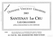 喬丹酒莊佳維（桑特奈一級園）老藤紅葡萄酒(Domaine Vincent Girardin Les Gravieres Vieilles Vignes Blanc, Santenay Premier Cru, France)