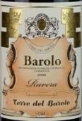 特瑞酒莊巴羅洛珍藏紅葡萄酒(Terre del Barolo Barolo Ravera DOCG, Piedmont, Italy)