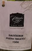 普圖斯凱樂酒莊晚收長相思白葡萄酒(Ptujska Klet Sauvignon Pozna Trgatev, Slovenia)