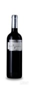 老藤酒莊赤霞珠紅葡萄酒(Finca Antigua Cabernet Sauvignon, La Mancha, Spain)