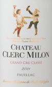 克拉米伦酒庄红葡萄酒(Chateau Clerc Milon, Pauillac, France)