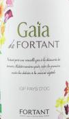 楓塘酒莊蓋亞有機(jī)桃紅葡萄酒(Fortant Gaia de Fortant Rose, Languedoc, Fance)