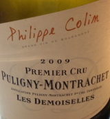 菲利普·柯林酒莊德莫賽（普里尼-蒙哈榭一級園）干白葡萄酒(Domaine Philippe Colin Les Demoiselles, Puligny-Montrachet Premier Cru, France)