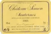 西蒙酒莊特釀甜白葡萄酒(Chateau Simon Cuvee Exceptionelle, Sauternes, France)