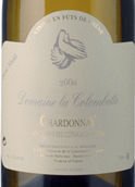 鴿籠酒莊1/2霞多麗白葡萄酒(Domaine la Colombette Chardonnay 1/2 Muid, Beziers, France)