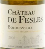 菲樂(lè)酒莊邦尼舒甜白葡萄酒(Chateau de Fesles Bonnezeaux, Loire Valley, France)