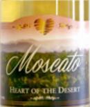 沙漠之心酒莊麝香半甜白葡萄酒(Heart of the Desert Muscato, New Mexico, USA)