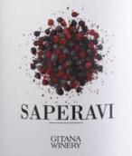 吉塔娜酒庄晚红密红葡萄酒(Gitana Winery Saperavi, Valul lui Traian, Moldova)