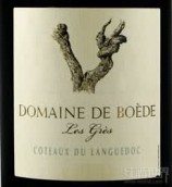 Chateau de la Negly Domaine de Boede Coteaux du Languedoc Les Gres, Languedoc-Roussillon, France