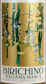 比利奇諾白瑪爾維薩干白葡萄酒(Birichino Malvasia Bianca, Monterey, USA)