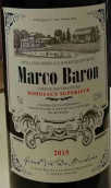 上巴拉斯塔尔庄园马尔科男爵红葡萄酒(Chateau Haut Balastard Marco Baron, Bordeaux Superieur, France)