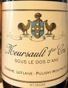 勒弗萊酒莊蘇樂德安園（默爾索一級園）白葡萄酒(Domaine Leflaive Sous le Dos d'Ane, Meursault Premier Cru, France)