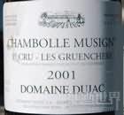 杜雅克格魯恩奇園干紅葡萄酒(Domaine Dujac Les Gruenchers, Chambolle-Musigny, France)