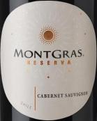 嘉斯山酒莊珍藏赤霞珠紅葡萄酒(MontGras Reserva Cabernet Sauvignon, Colchagua Valley, Chile)