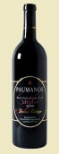 葡美奧克豐年梅洛干紅葡萄酒(Paumanok Vineyards Grand Vintage Merlot, North Fork of Long Island, USA)