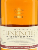 格蘭昆奇釀酒師版本蘇格蘭單一麥芽威士忌(Glenkinchie Distillers Edition Single Malt Scotch Whisky, Lowlands, UK)