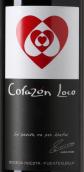 伊涅斯塔科拉松洛科干紅葡萄酒(Bodega Iniesta Corazon Loco Tinto, Castilla La Mancha, Spain)